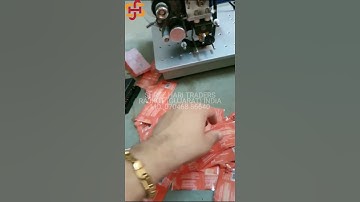 Semi Automatic Sensor Type Batch Coding Machine in Rajkot (Gujarat) Mo. 070468 56640