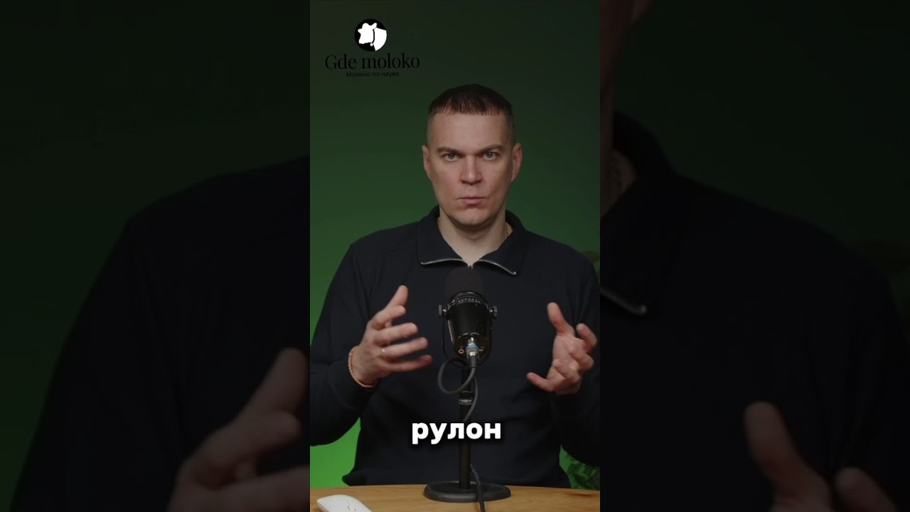 Сено. Кормить или нет? | gdemoloko 