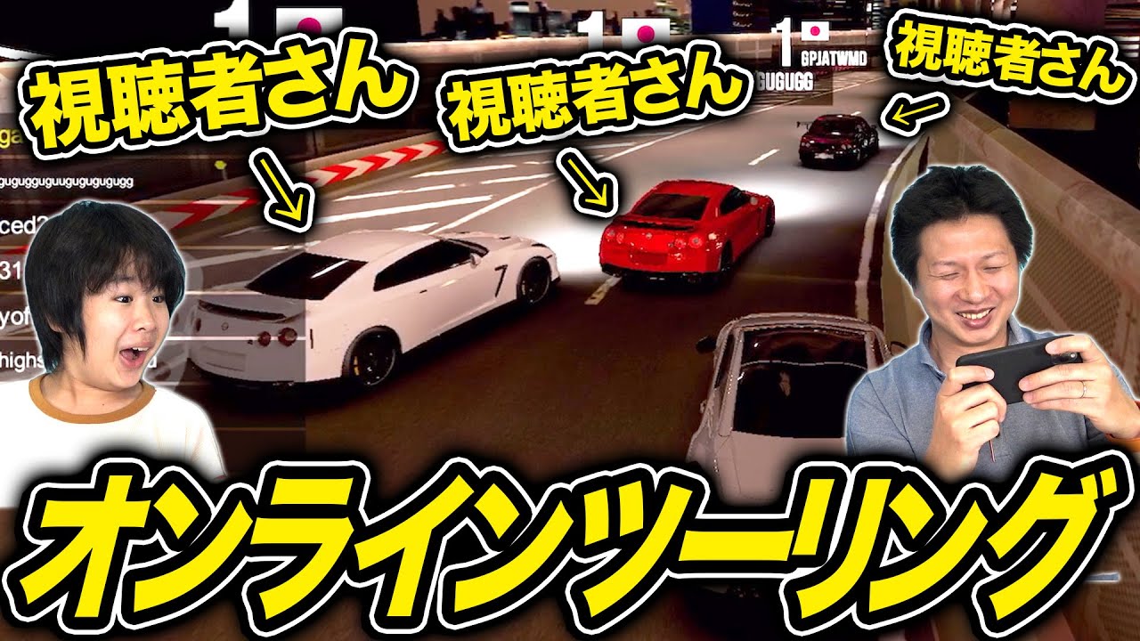 Assoluto Racing 超リアルなレースゲームでオンラインツーリング がっちゃん Youtube Assoluto Racing 超リアルなレースゲームでオンラインツーリング がっちゃん Youtube