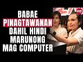 Babae pinagtawanan dahil hindi marunong mag computer tbondubai  tbondubaistories