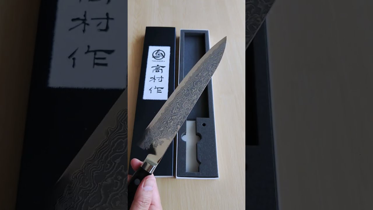 TAKAMURA ブレイゼン 牛刀 240mm TAKAMURA ブレイゼン 牛刀 240mm Amazon.co.jp: Takamura