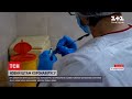 Новини України: що говорять медики з Прикарпаття про новий штам коронавірусу