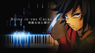 Download Lagu Shine in the Cruel Night - LiSA | Demon Slayer Infinity Castle Akaza Returns | PianoCover MP3 Download Lagu Shine in the Cruel Night - LiSA | Demon Slayer Infinity Castle Akaza Returns | PianoCover MP3