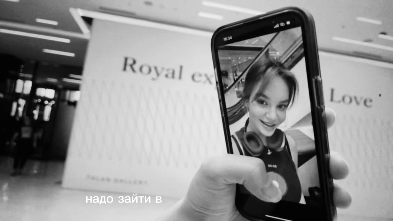 Sonára - what you don’t hear. | 48HFR 2023