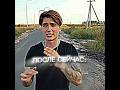 Макс Ващенко ДО/ПОСЛЕ С НОВОЙ ПРИЧЕСКОЙ #максващенко #shortsyoutube