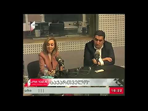 \"ჩვენი საქართველო\" 16.02.18 „მრავალენოვანი განათლება უმცირესობებით დასახლებულ რეგიონებში“