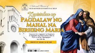 Baclaran Church: Kapistahan ng Pagdalaw ng Mahal na Birheng Maria