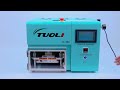 Introduction video of each part of TL-568 LCD screen laminating machine in English