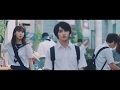 『いなくなれ、群青』新映像《真辺編》