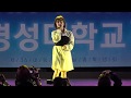 190507 벤 BEN 경성대학교 축제 직캠 Fullcam 190507 벤 BEN 경성대학교 축제 직캠 Fullcam
