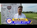 @குறைந்த விலையில் SQFT RS.525.ONLY DTCP+RERA PLOTS FOR SALE IN CHENNAI #thanigaiestate #9600043710