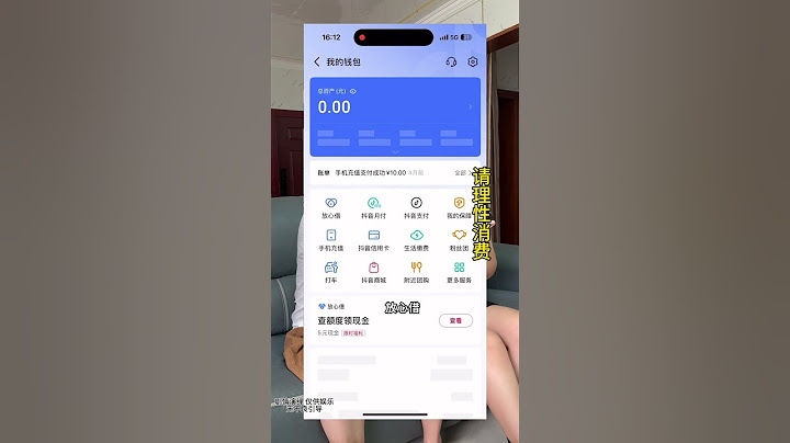 聪明反被聪明误！#夫妻日常#一定要看到最后 #意想不到的结局