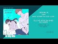 이민혁 그렇게 됐나 봐 아는 여자애 X 이민혁 가사 이민혁 그렇게 됐나 봐 아는 여자애 X 이민혁 가사