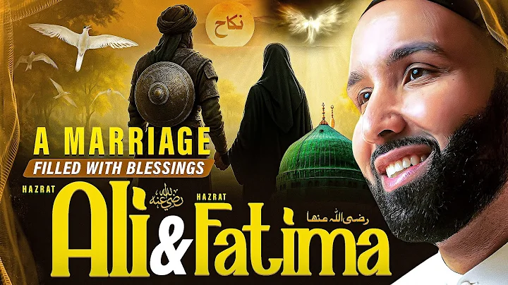 The Story Behind Fatima (RA) Marriage to Ali (RA) | Omar Suleiman | EP 06
