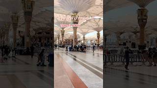 پنڈیگھیب ﷺ