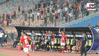 Thumbnail for فرحة جنونيه علي دكة الاهلي بعد هدف وسام ابو علي القاتل في البنك