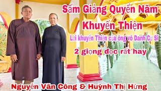 Chú Năm Miền Tây