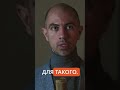 Страх упустить важное
