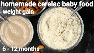 homemade cerelac baby food recipe | 6 month plus baby food | 6 महीने के बच्चे का भारतीय ठोस आहार