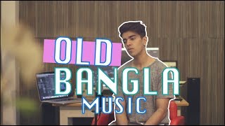 10 Old Bangla Songs chords