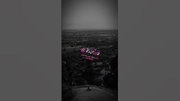 كلا إذا بلغت التراقي //خالد الجليل //تلاوة خاشعة//تلاوة مؤثرة //تلاوة هادئة#قرآن