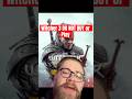 Why You Should Think Twice Before Buying Witcher 3