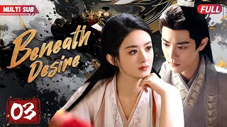 Beneath Desire❤️‍?EP03 | zhaolusi xiaozhan | Shes abandoned by fiance but next her true love came