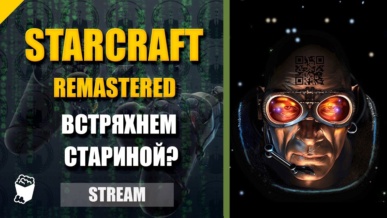 Download
