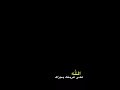 قدرت في صدتك
