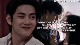 When your step brother FALLS IN LOVE with you but he thinks you love him only as a brother [KTH FF]