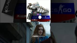 #рек #реки #рекомендации #reels #shorts