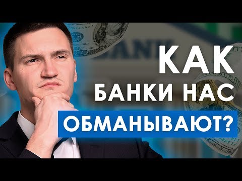 ожидания на счет инфляции Великобритании