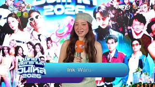 ประมวลภาพความสนกจาก พทยาสงกรานตวนไหล 2026 ทบอกเลยวานวจดเตม