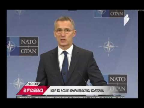 ნატო შავ ზღვაში წარმომადგენლობას გააძლიერებს