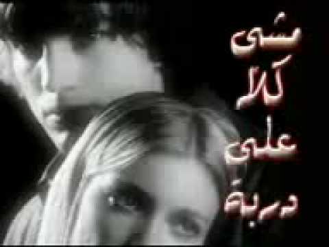 ألآ يامطولو صبري.3gp