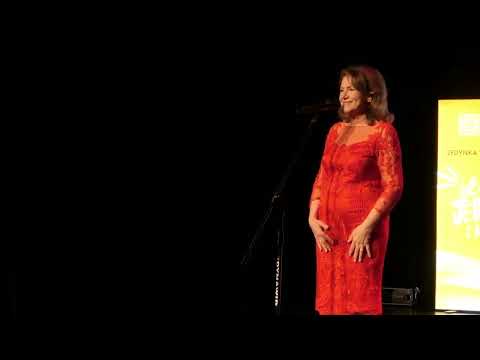 Halina Frąckowiak -