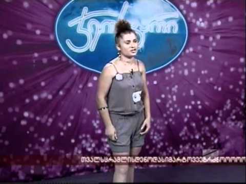 თეა თურმანიძე