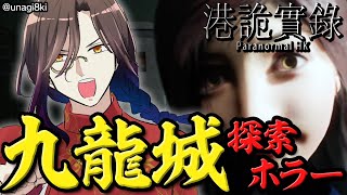 シェリン・バーガンディ、Youtube、ライブ、live、ユーチューブ