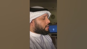 م تيسر من سورة القيامة. بصوت القارئ عبدالله العطاوي
