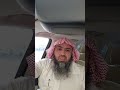 مع طريق السيل مع طريق السيل