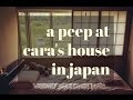 JET Program: My 33,000yen/month HOUSE in Rural Japan! #Niigata