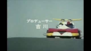 Japanese Spiderman closing theme