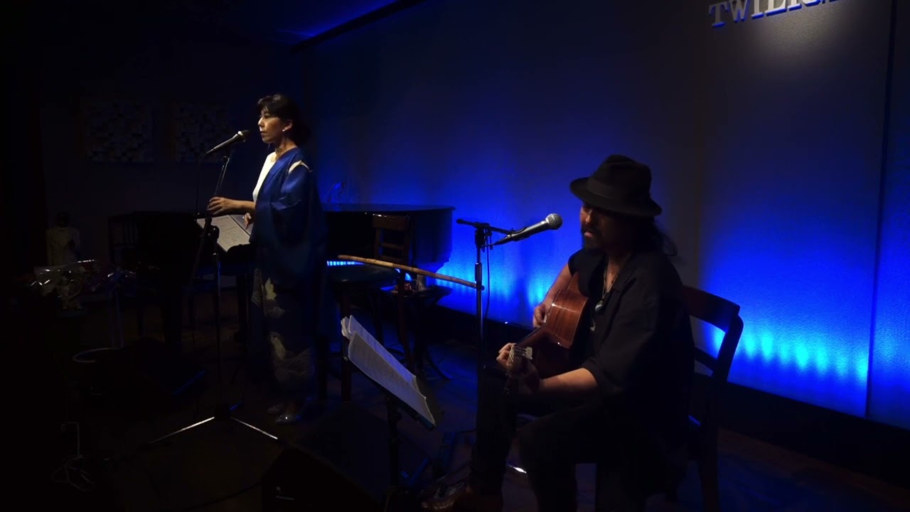 What a Wonderful World / Aoi Yamaguchi ＆ Pepe Ito - YouTube