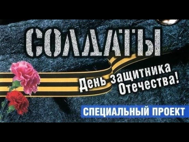 Новый Год Твою Дивизию Скачать Торрент Новый Год Твою Дивизию Скачать Торрент