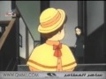 سالي الحلقة13 الجزء2 بدون موسيقى Wmv 