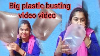 ।। Big Plastic Blowing and Busting video।।#requested video A Rimi Lifestyle