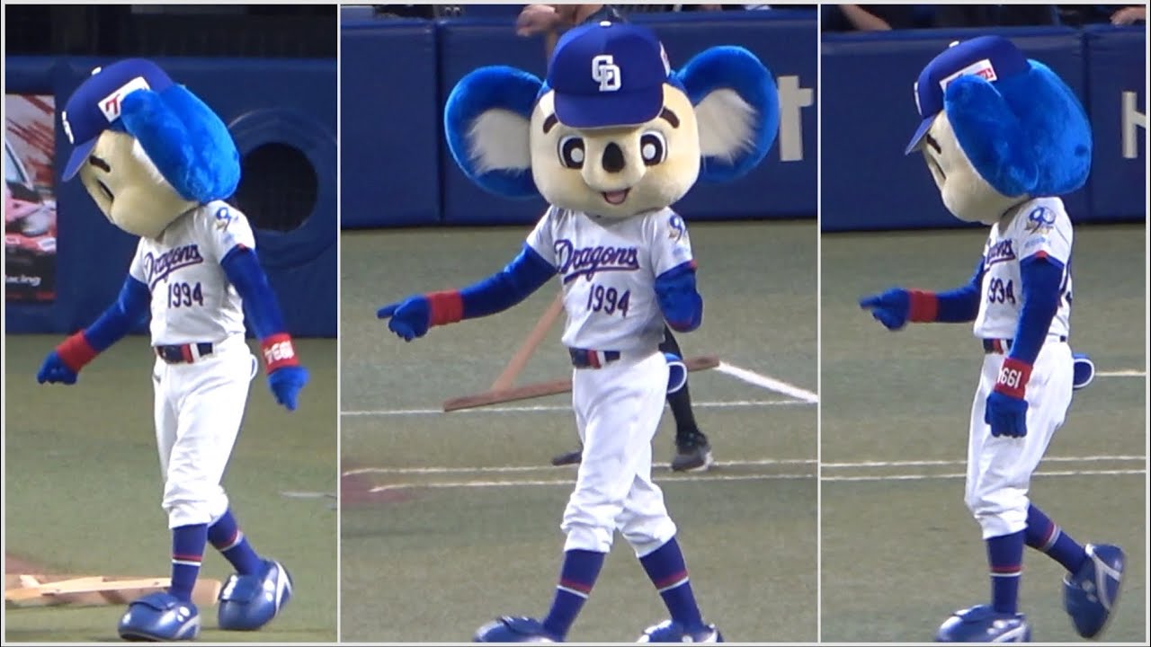 身の回りのものはとりあえず指差し確認していくドアラ