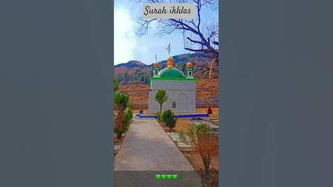 #egzonibrahimi #ikhlas #quran #nature #سورة_الإخلاص