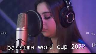 bassima word cup 2022 #basima#ward cap#