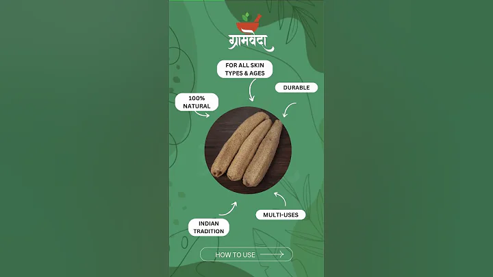 Organic Natural Body Scrubber by GramVeda | Exfoliate Naturally! 🌿 #loofah #bodyscrub